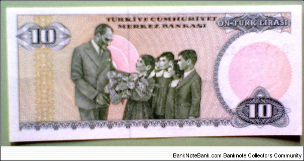Banknote from Turkey year 0