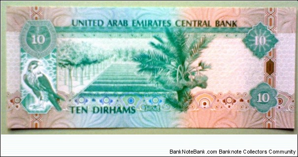 Banknote from United Arab Emirates year 0