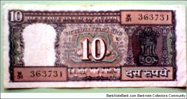 10 Rupees, Reserve Bank of India
Lion capital of Asoka column (now in Sarnath Museum) / Dhow Banknote