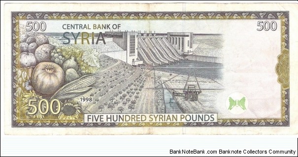 Banknote from Syria year 1998