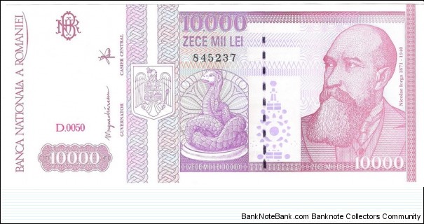10.000 Lei Banknote