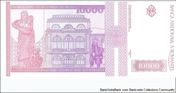 Banknote from Romania year 1994