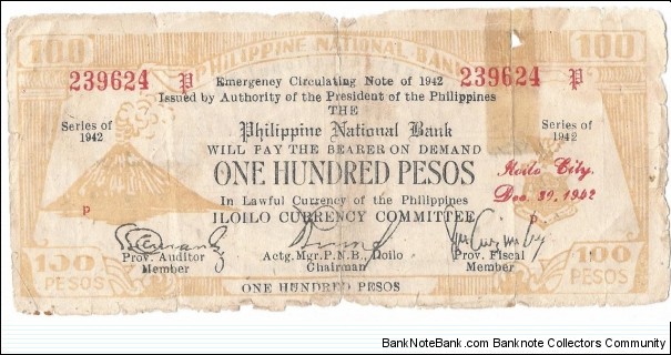 Emergency issue from Iloilo Banknote