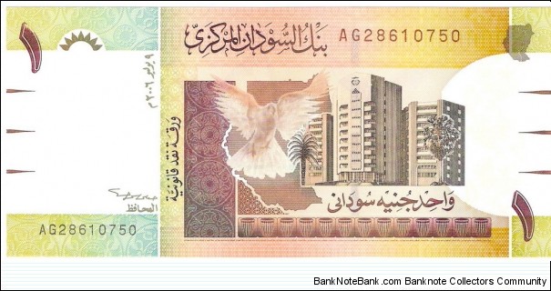 1 Pound(2006) Banknote