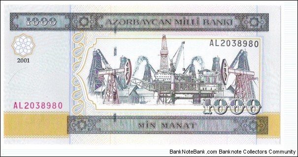 1000 Manat Banknote