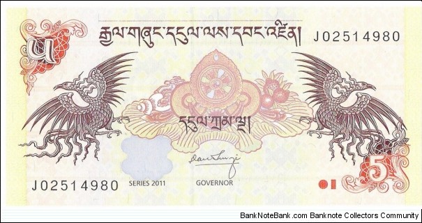 5 Ngultrum Banknote