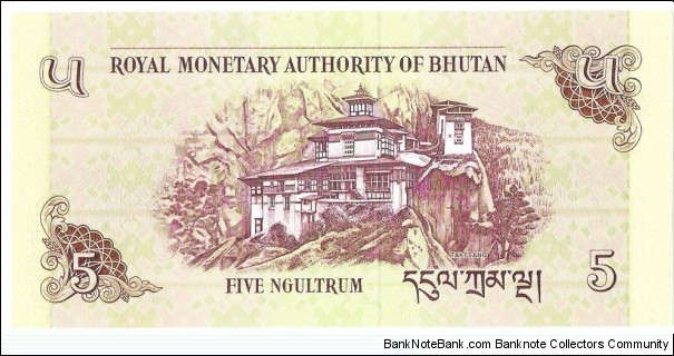Banknote from Bhutan year 2011