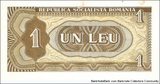 1 Lei(Socialist Republic 1966 - C series) Banknote