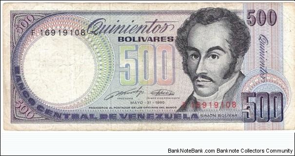 500 Bolivares(1990) Banknote