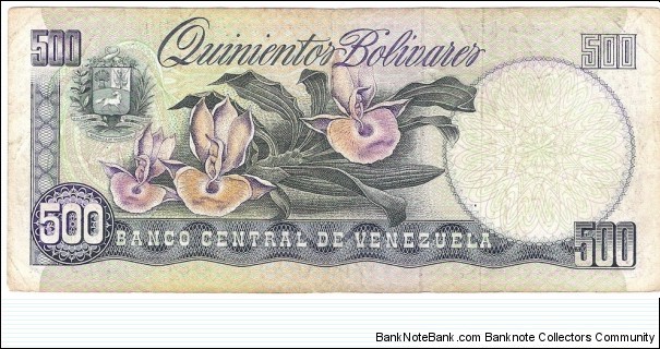 Banknote from Venezuela year 1990