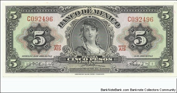 Mexico 5 Pesos 1963 Banknote