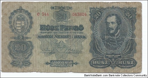 20 Pengo Banknote