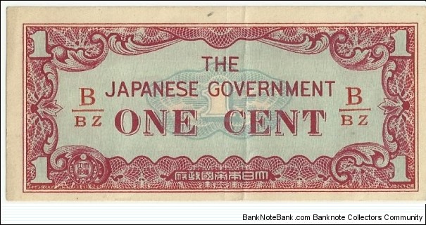 JapaneseOcpBN 1 Cent 1942-44 (Burma) Banknote
