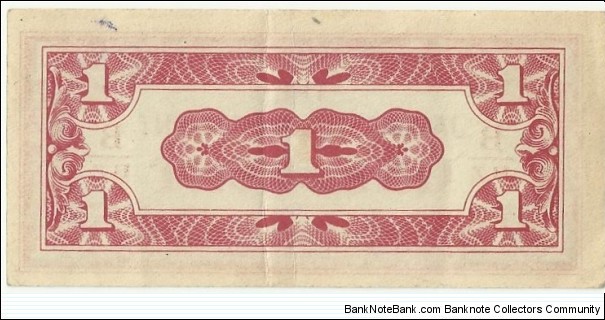 Banknote from Japan year 1942
