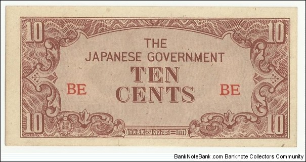 JapaneseOcpBN 10 Cents  1942-44 (Burma) Banknote
