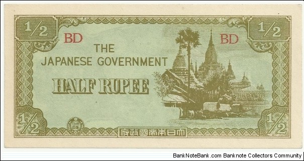 JapaneseOcpBN Half Rupee 1942-44 (Burma) Banknote