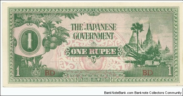 JapaneseOcpBN 1 Rupee  1942-44 (Burma) Banknote