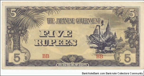 JapaneseOcpBN 5 Rupees  1942-44 (Burma) Banknote