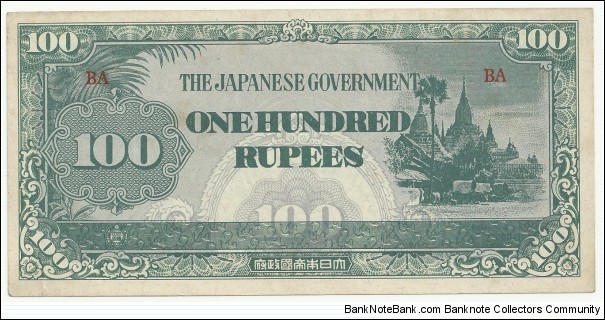 JapaneseOcpBN 100 Rupees 1942-44 (Burma) Banknote