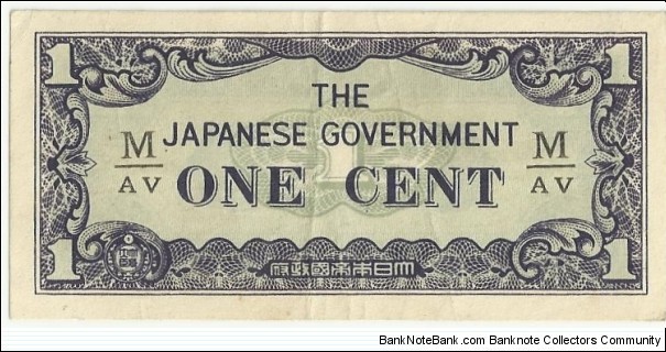 JapaneseOcpBN 1 Cent 1942-45 (Malaya) Banknote