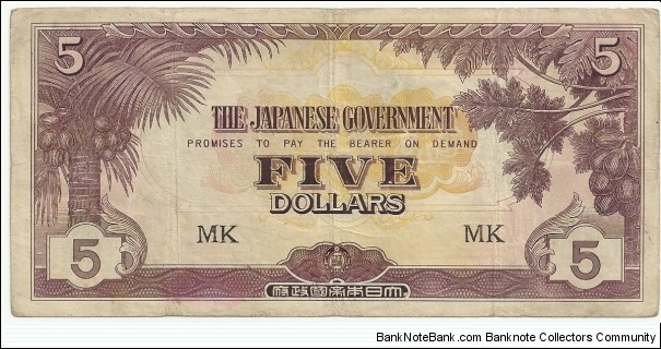 JapaneseOcpBN 5 Dollars 1942-45 (Malaya) Banknote
