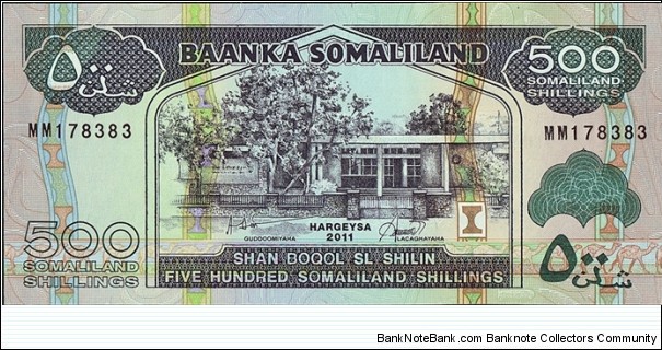 Somaliland 2011 500 Shillings. Banknote