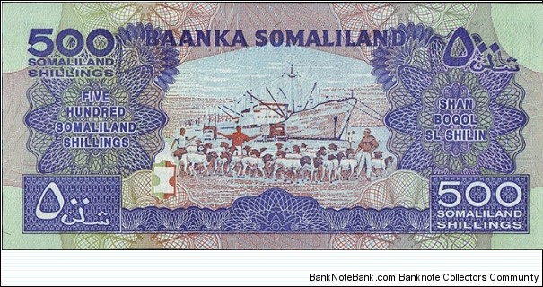Banknote from East Africa year 2011