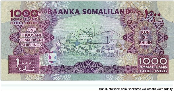 Banknote from East Africa year 2011