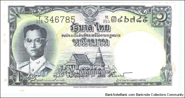 1 Baht(1955) Banknote
