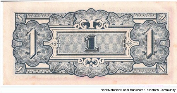 Banknote from Malaysia year 1942