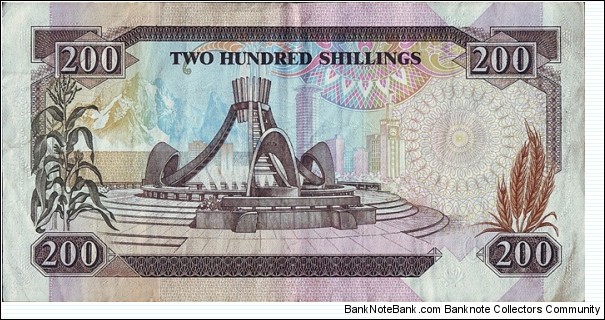 Banknote from Kenya year 1989