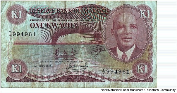 Malawi 1978 1 Kwacha. Banknote