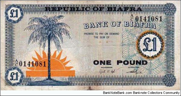 BIAFRA 1 Pound Banknote