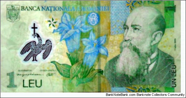 ROMANIA 1 Leu Banknote