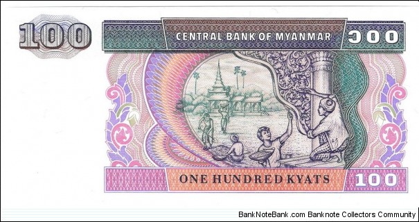 Banknote from Myanmar year 1994