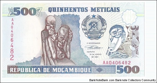 500 Meticais Banknote