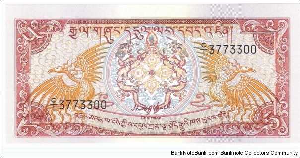 5 Ngultrum  Banknote