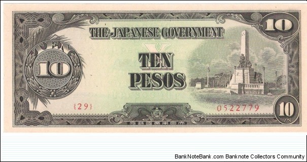10 Pesos(japanese occupation money 1943)  Banknote