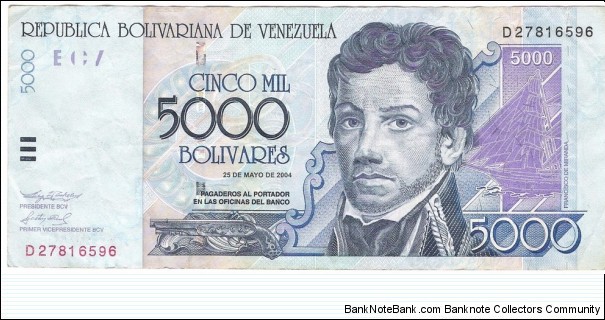 5000 Bolivares Banknote