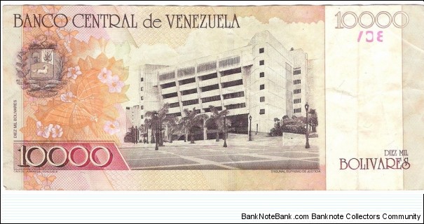 Banknote from Venezuela year 2004
