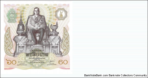 60 Baht(Commemorative Issue/King's 60th Birthday 1987)  Banknote