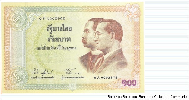 100 Baht(Commemorative Issue/100 years of Thai banknote 1902-2002) Banknote