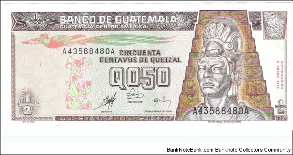 1/2 Quetzal Banknote