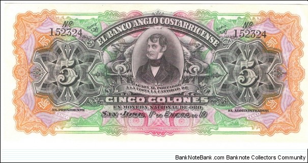 5 Colones(1903-1917) Banknote