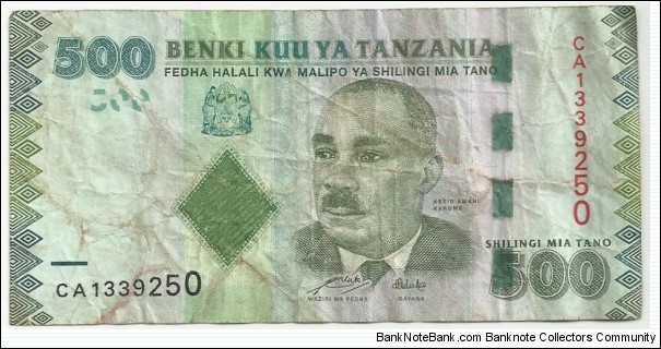 Tanzania 500 Shilingi ND(2010) Banknote