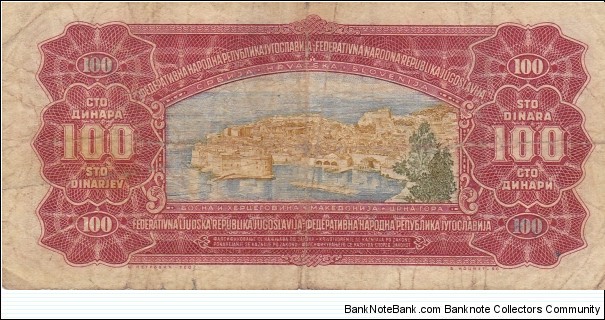 Banknote from Yugoslavia year 1955