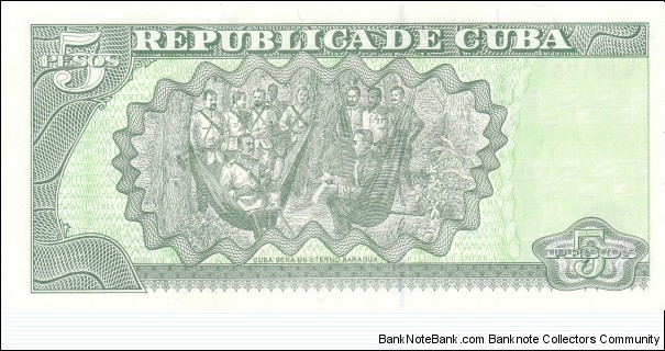 Banknote from Cuba year 2007