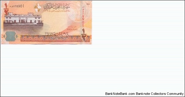 Half Dinar Banknote