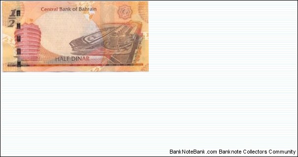 Banknote from Bahrain year 0