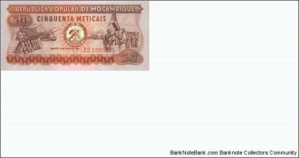 50 Meticais Banknote